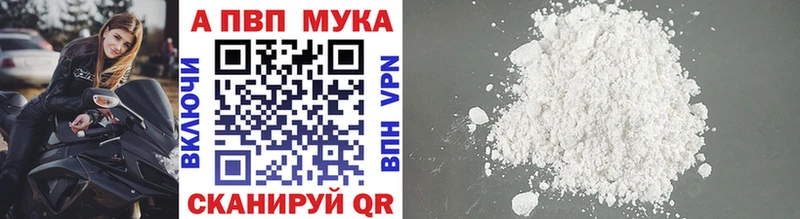Alfa_PVP СК  Пересвет 
