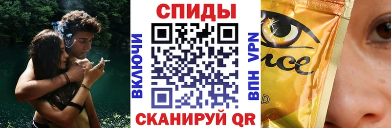БУТИРАТ буратино  Пересвет 