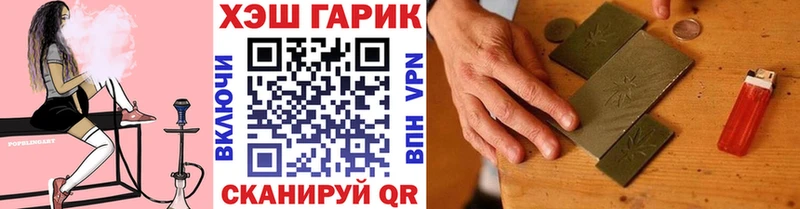 хочу   Пересвет  Гашиш VHQ 