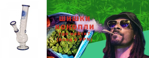 кокаин перу Балахна