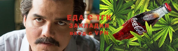 кокаин перу Балабаново