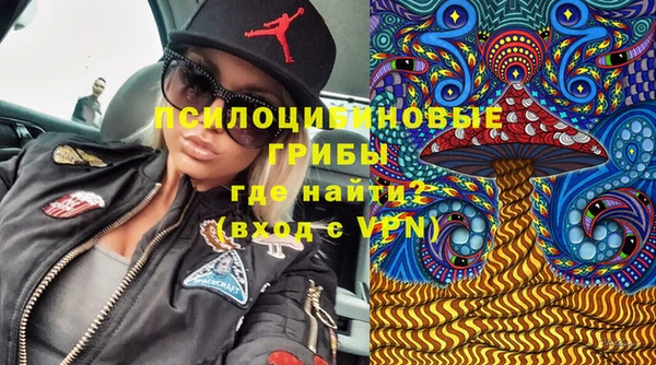 кокаин перу Балахна