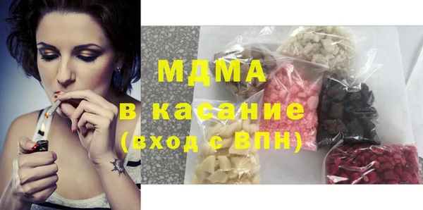 кокаин перу Балахна