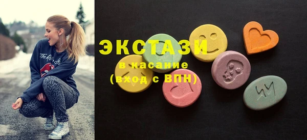 кокаин перу Балабаново