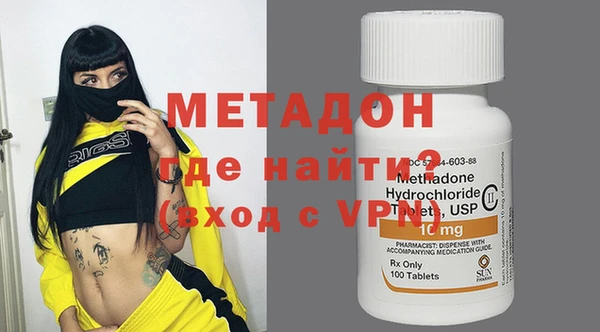 бошки Баксан