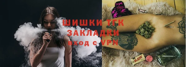 кокаин перу Балахна