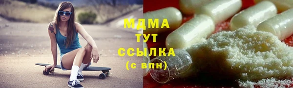 кокаин перу Балабаново