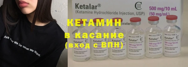 кокаин перу Балабаново