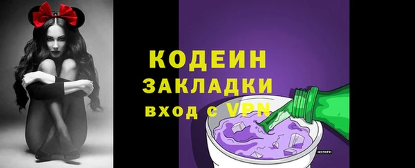 кокаин перу Балабаново