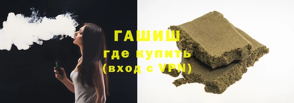 кокаин перу Балабаново