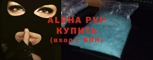 кокаин перу Балабаново