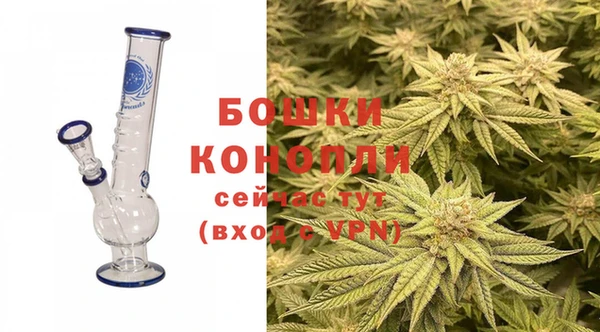 кокаин перу Балабаново