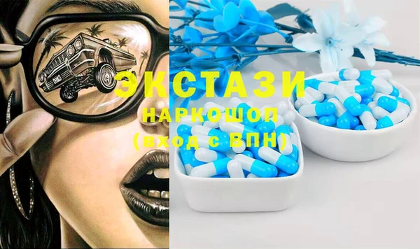 кокаин перу Балахна