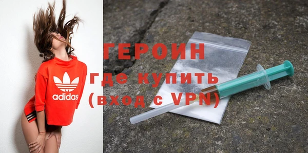 бошки Баксан
