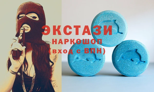 кокаин перу Балабаново
