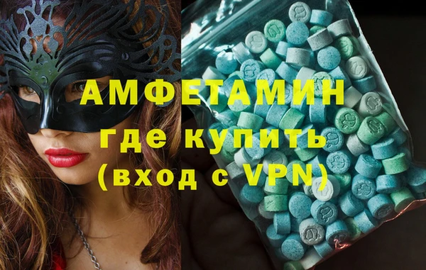 кокаин перу Балахна