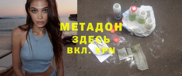 кокаин перу Балахна