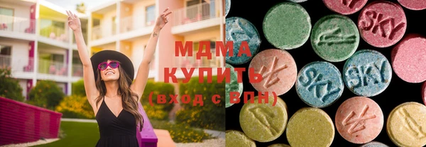 кокаин перу Балабаново