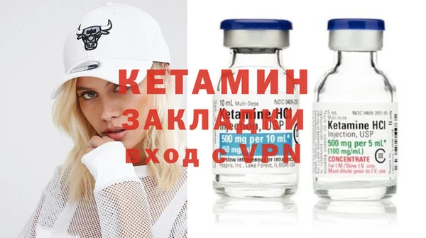 бошки Баксан