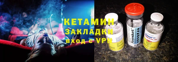 бошки Баксан