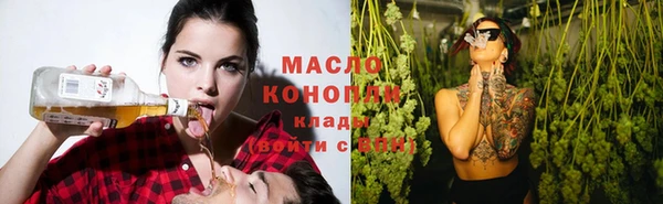 не бодяженный Покровск