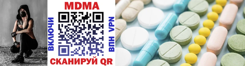 kraken онион  Пересвет  MDMA молли 