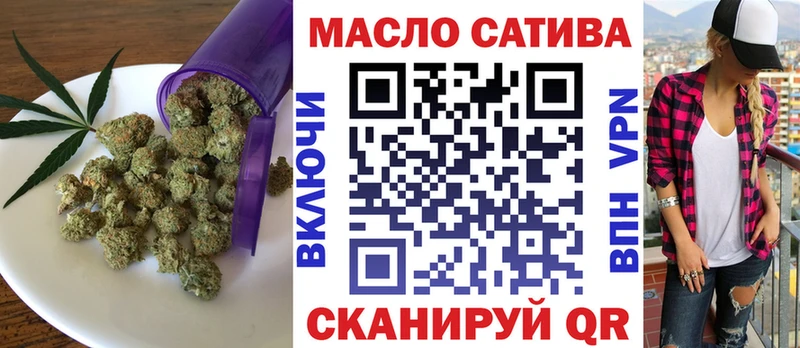 купить наркоту  Пересвет  Дистиллят ТГК Wax 